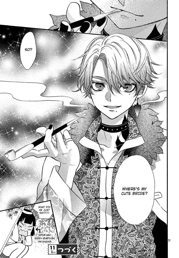 Page 34 Chapter 7 Jingi Naki Mukotori
