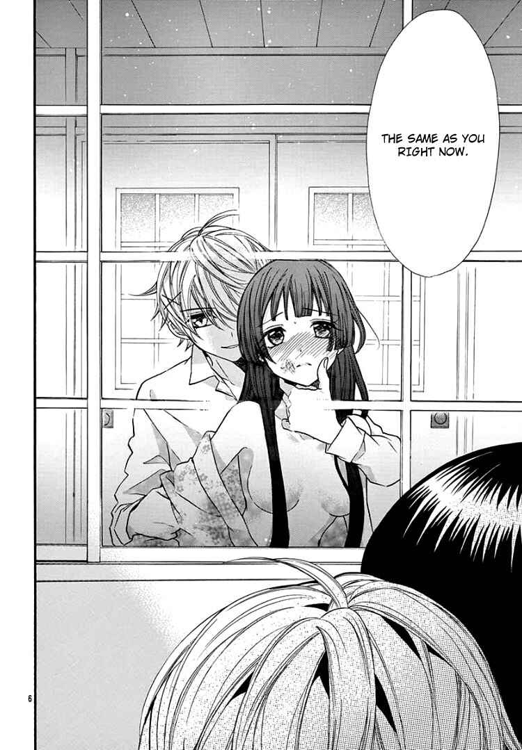 Page 10 Chapter 5 Jingi Naki Mukotori