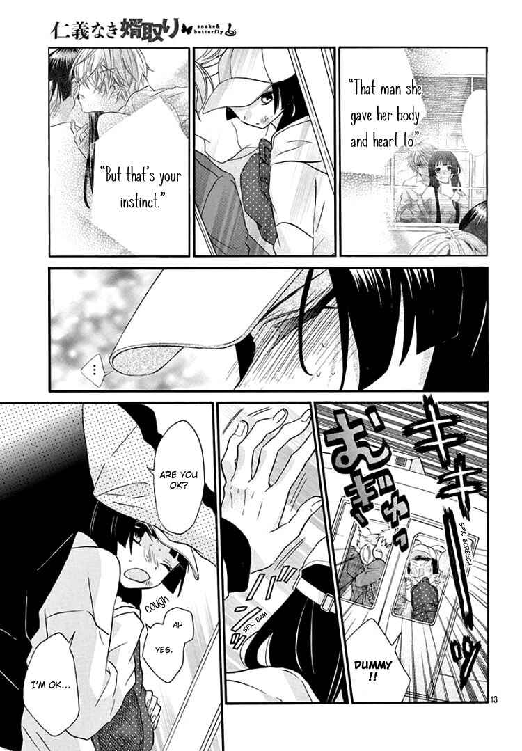Page 17 Chapter 5 Jingi Naki Mukotori