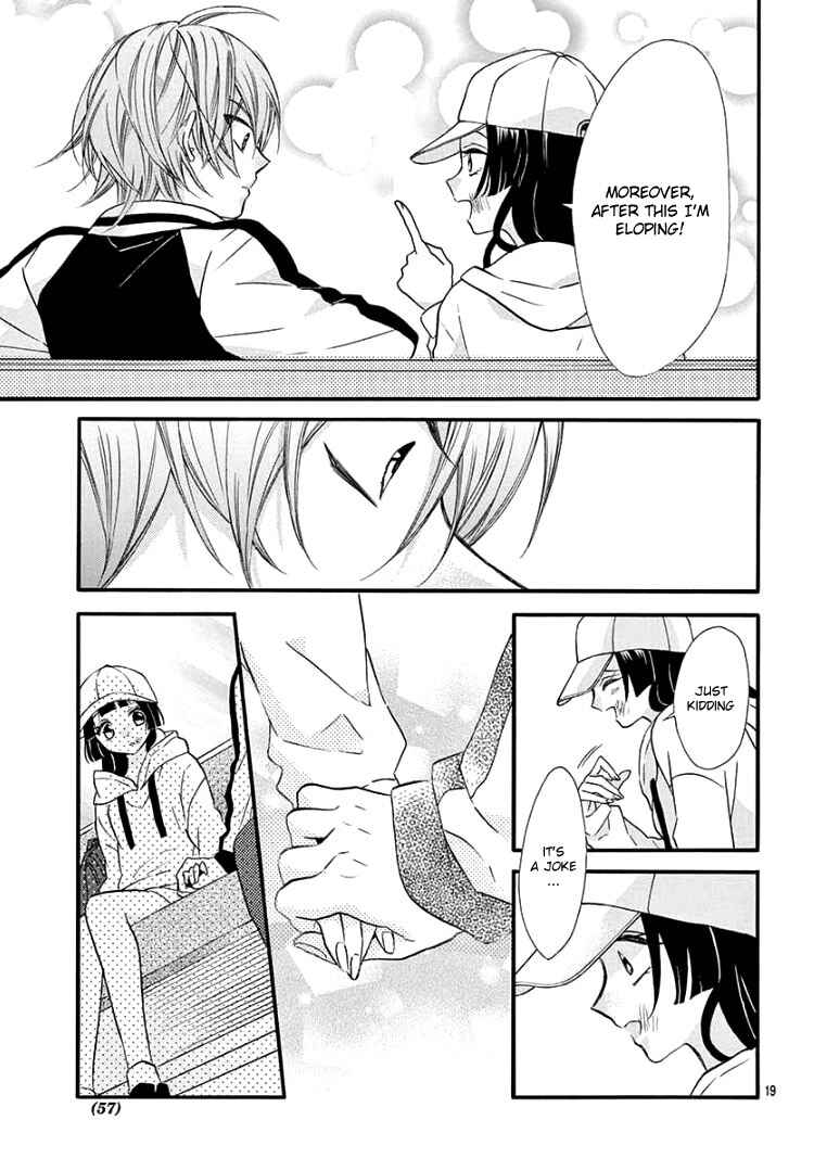Page 23 Chapter 5 Jingi Naki Mukotori