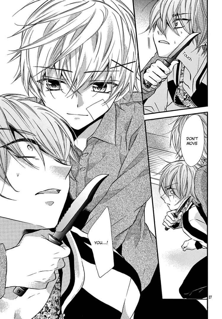 Page 31 Chapter 5 Jingi Naki Mukotori