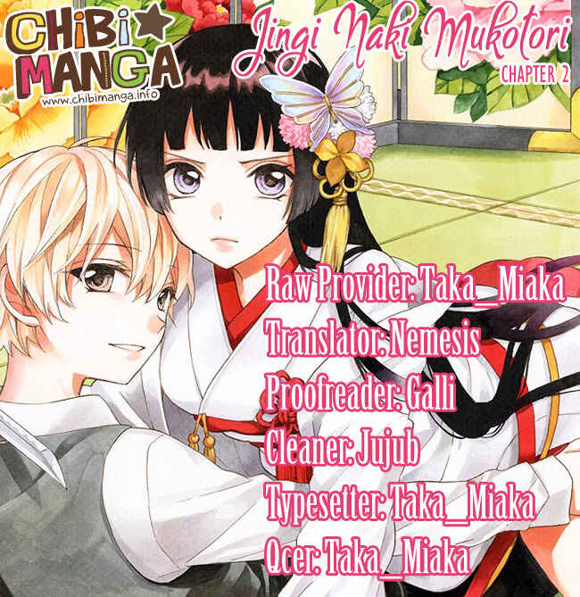 Page 1 Chapter 2 Jingi Naki Mukotori
