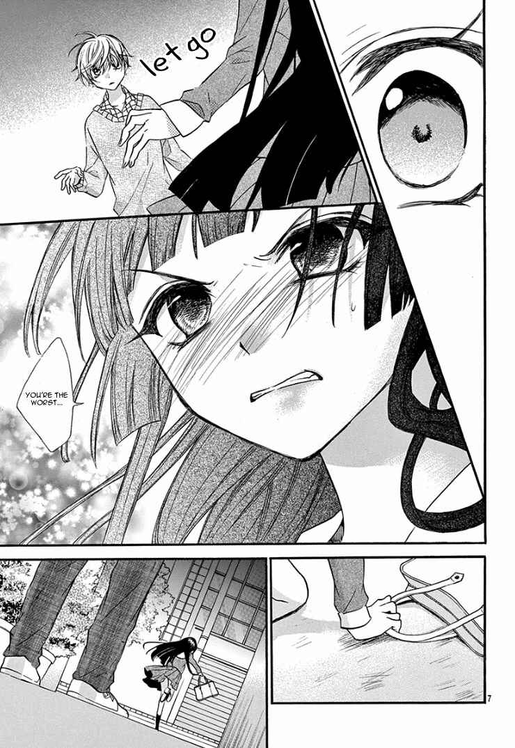 Page 12 Chapter 2 Jingi Naki Mukotori