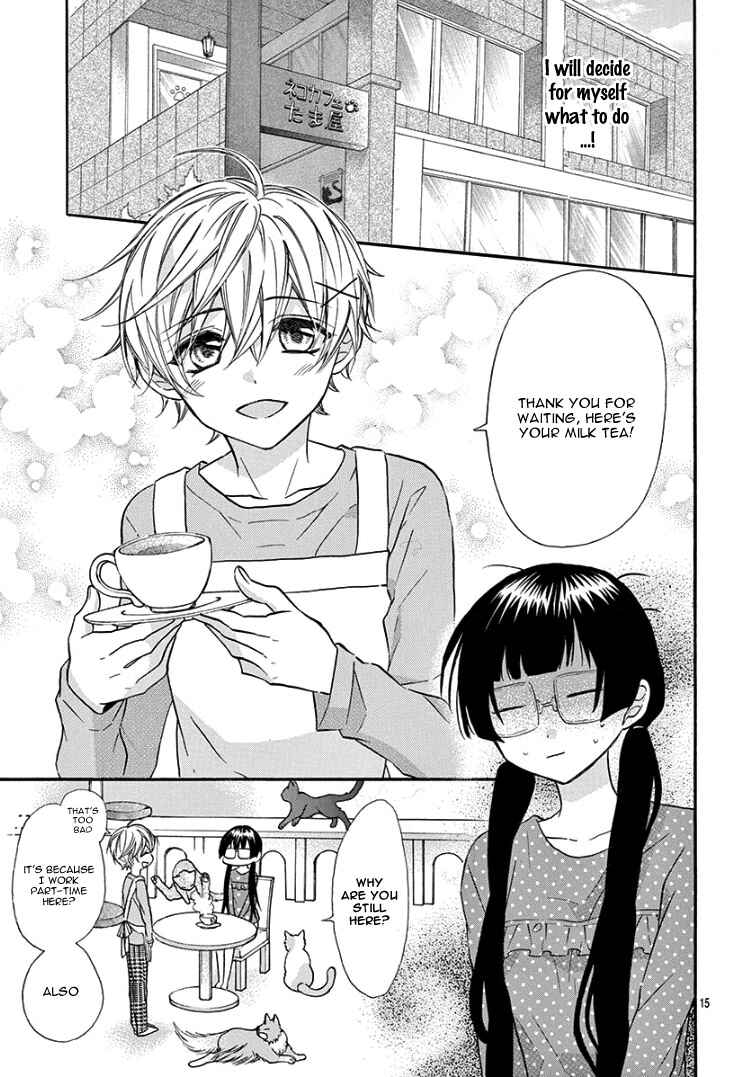 Page 20 Chapter 2 Jingi Naki Mukotori