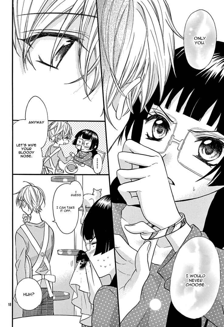Page 23 Chapter 2 Jingi Naki Mukotori