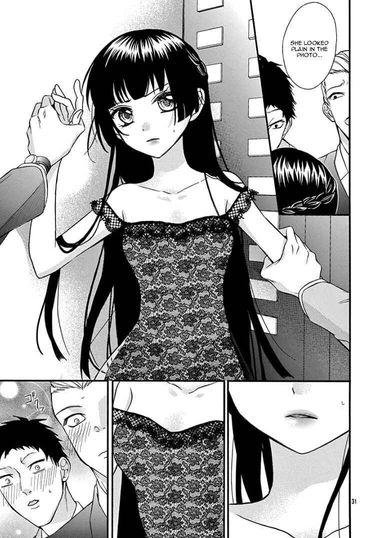 Page 36 Chapter 2 Jingi Naki Mukotori