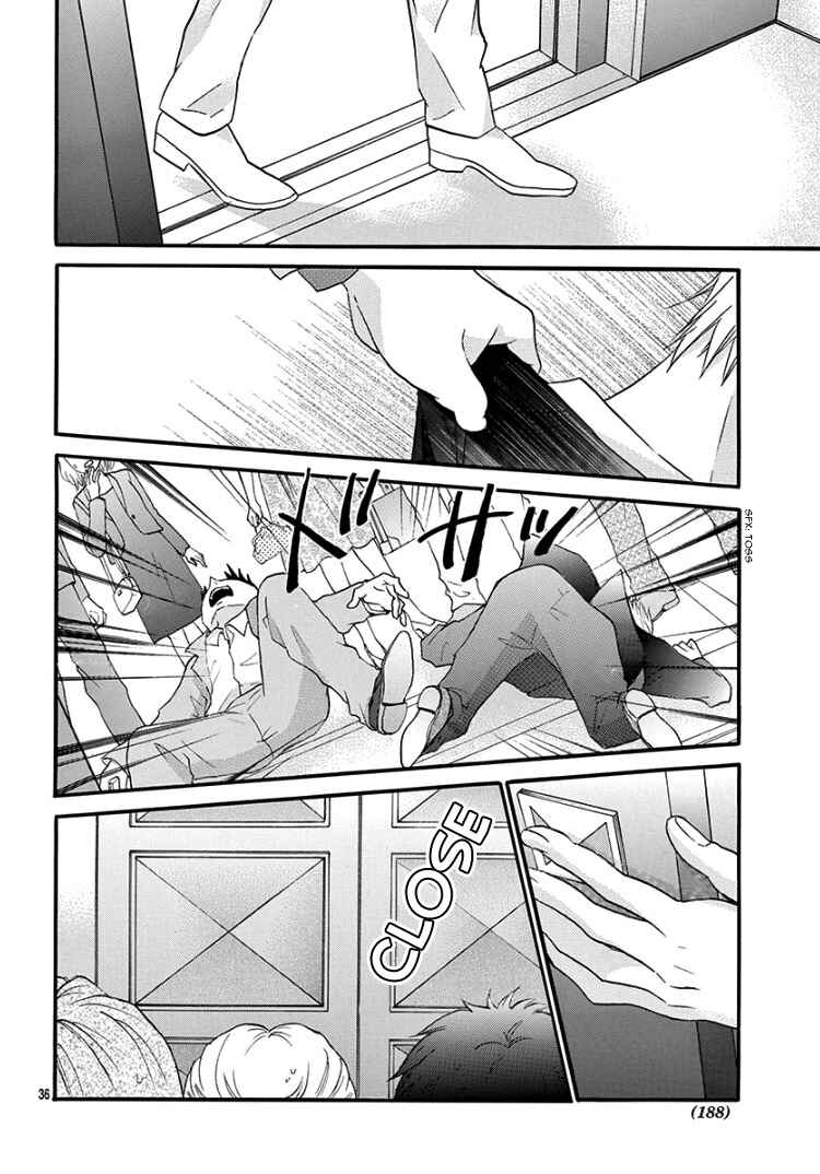Page 41 Chapter 2 Jingi Naki Mukotori