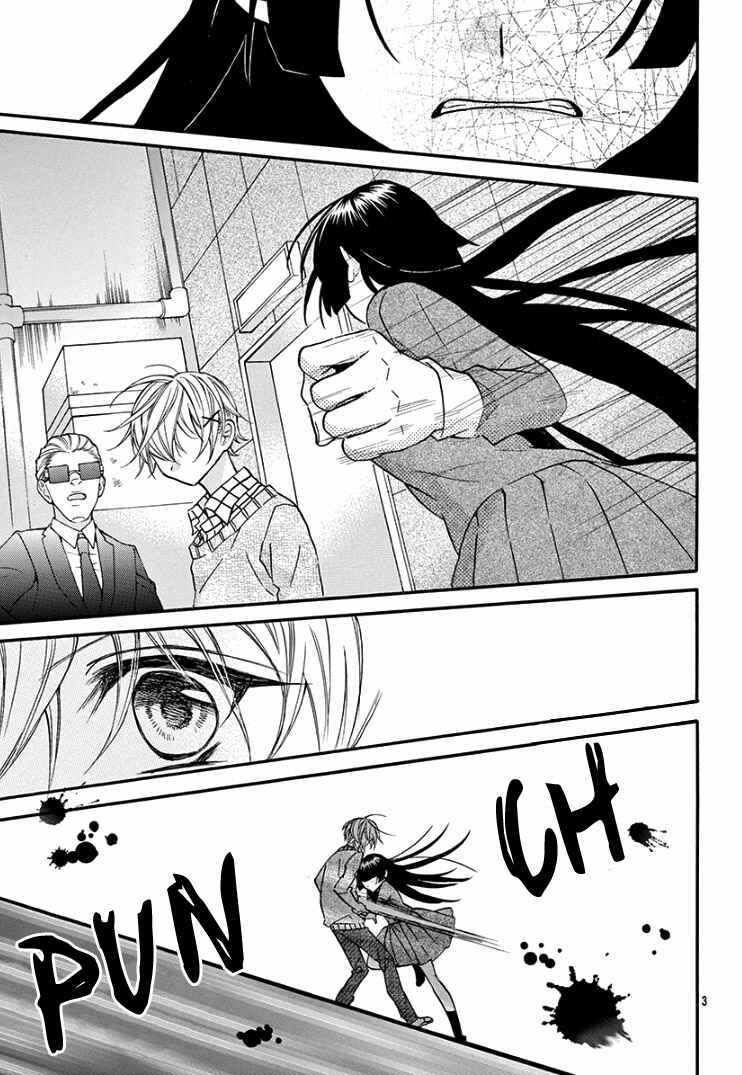 Page 8 Chapter 2 Jingi Naki Mukotori