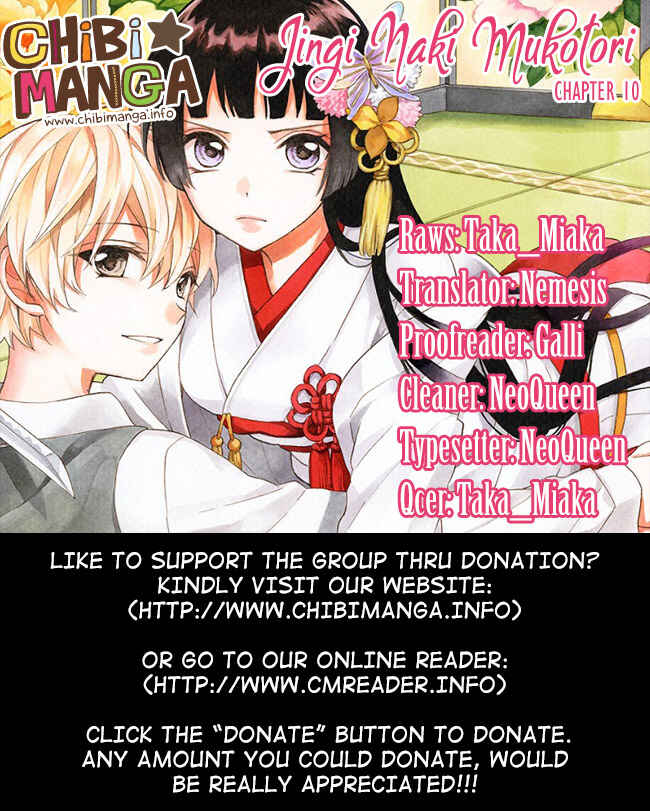 Page 1 Chapter 10 Jingi Naki Mukotori