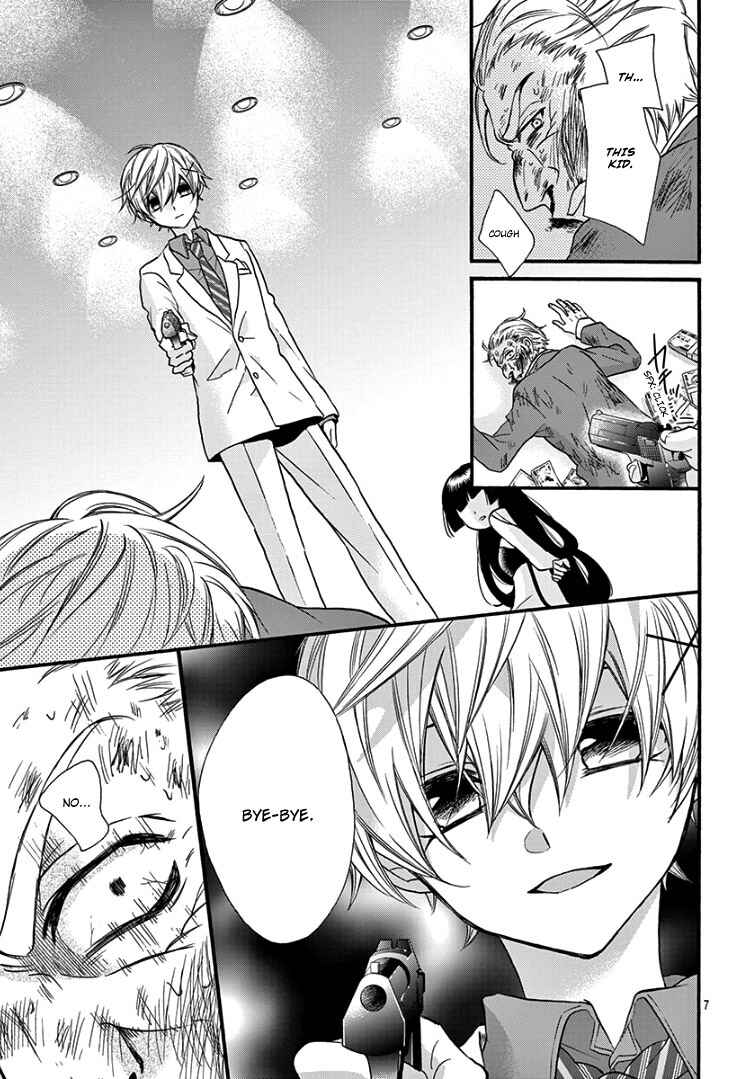 Page 11 Chapter 10 Jingi Naki Mukotori