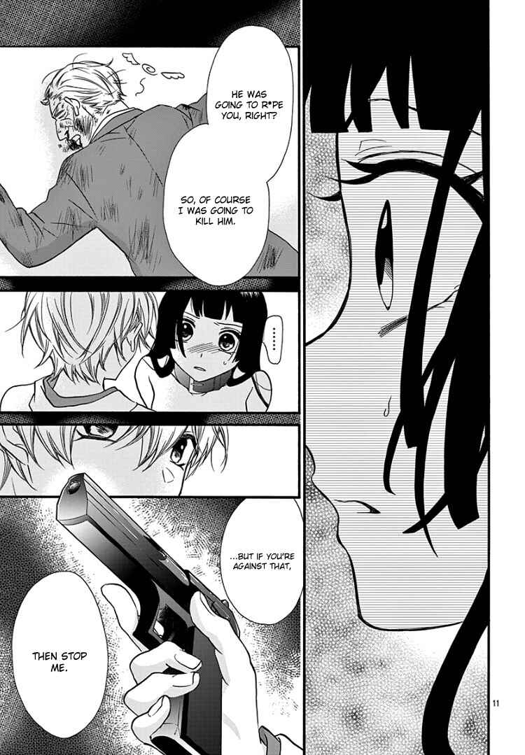 Page 15 Chapter 10 Jingi Naki Mukotori