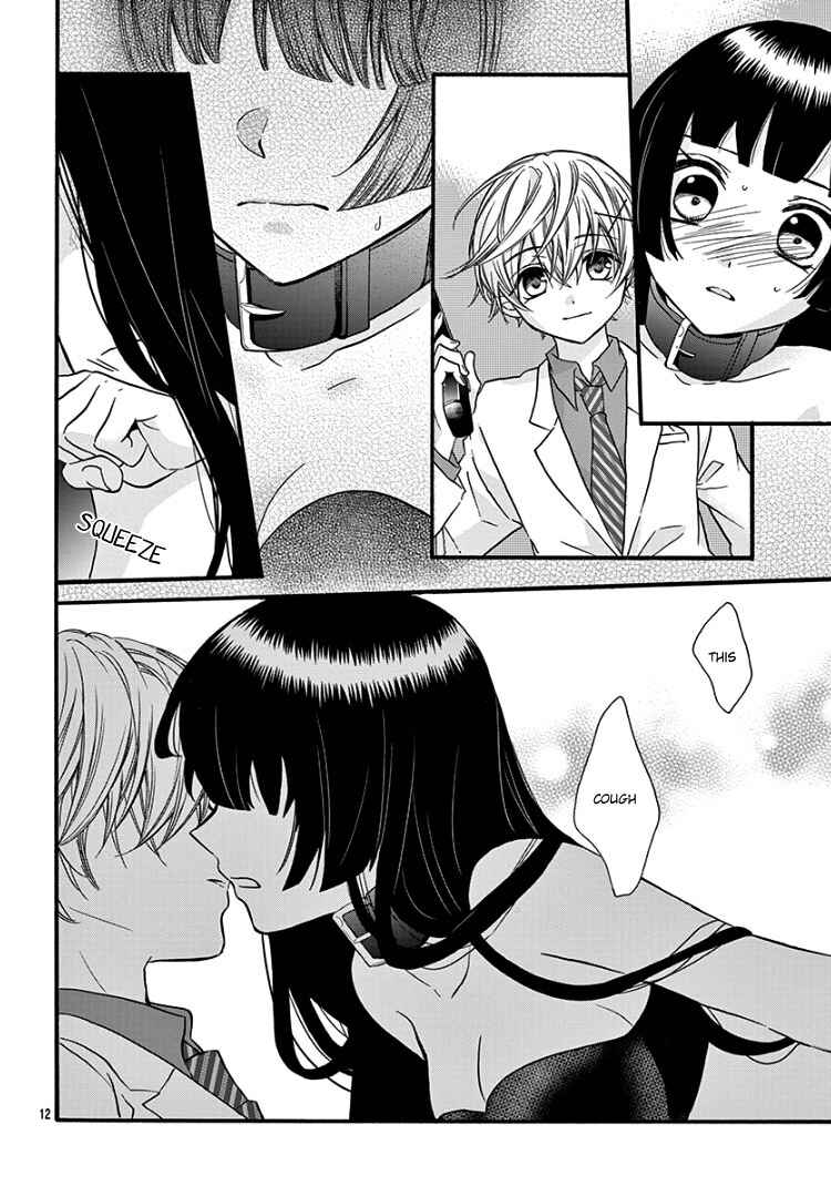 Page 16 Chapter 10 Jingi Naki Mukotori