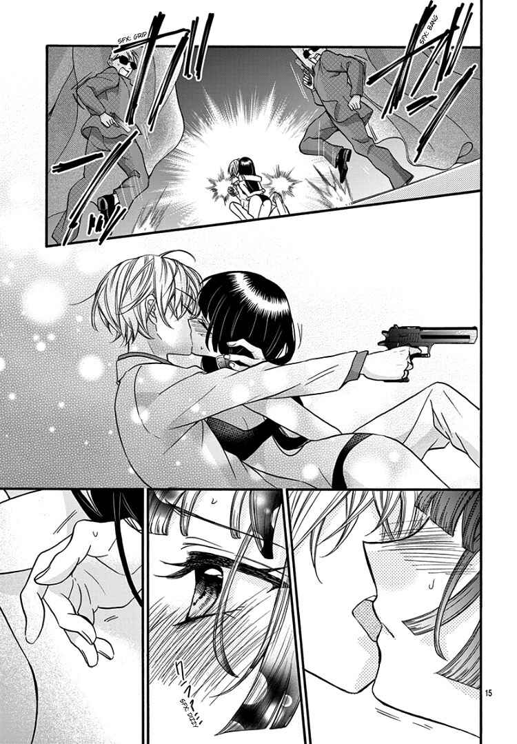 Page 19 Chapter 10 Jingi Naki Mukotori