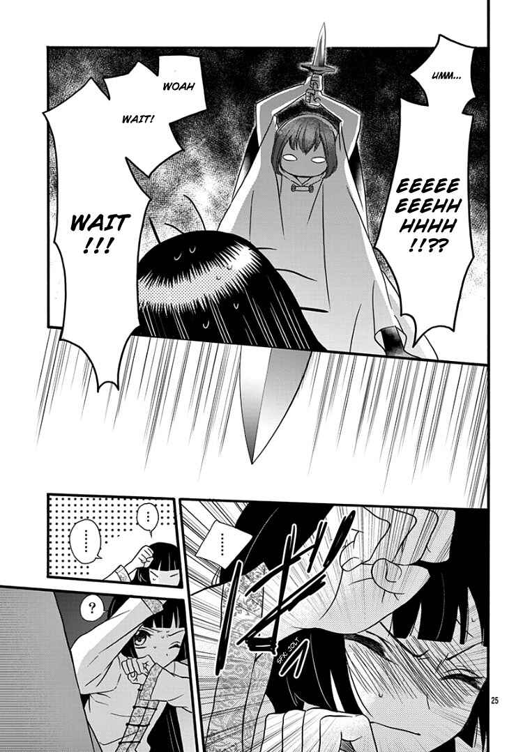 Page 29 Chapter 10 Jingi Naki Mukotori