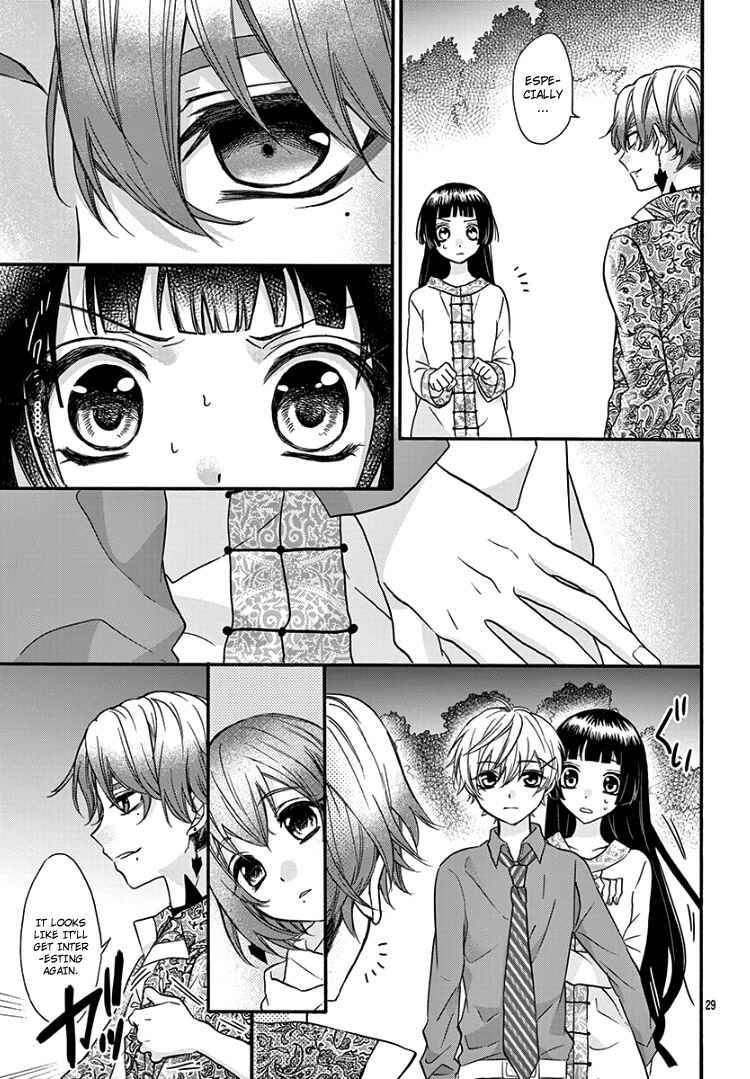 Page 33 Chapter 10 Jingi Naki Mukotori