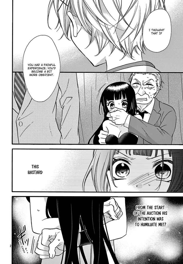 Page 6 Chapter 10 Jingi Naki Mukotori