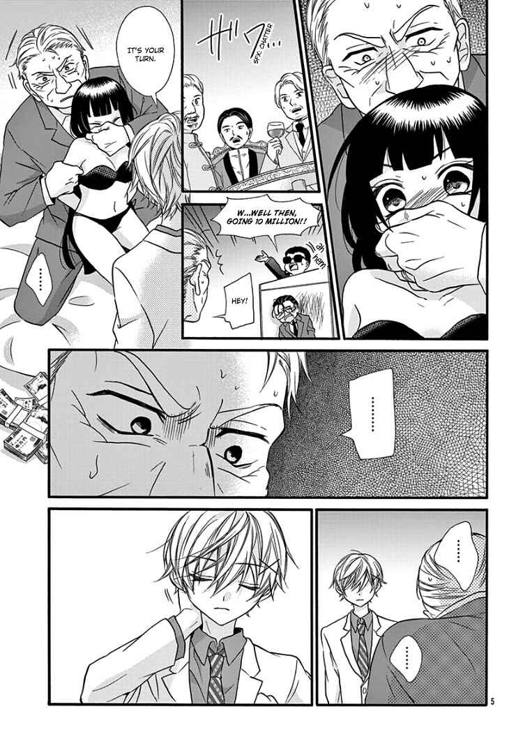 Page 9 Chapter 10 Jingi Naki Mukotori