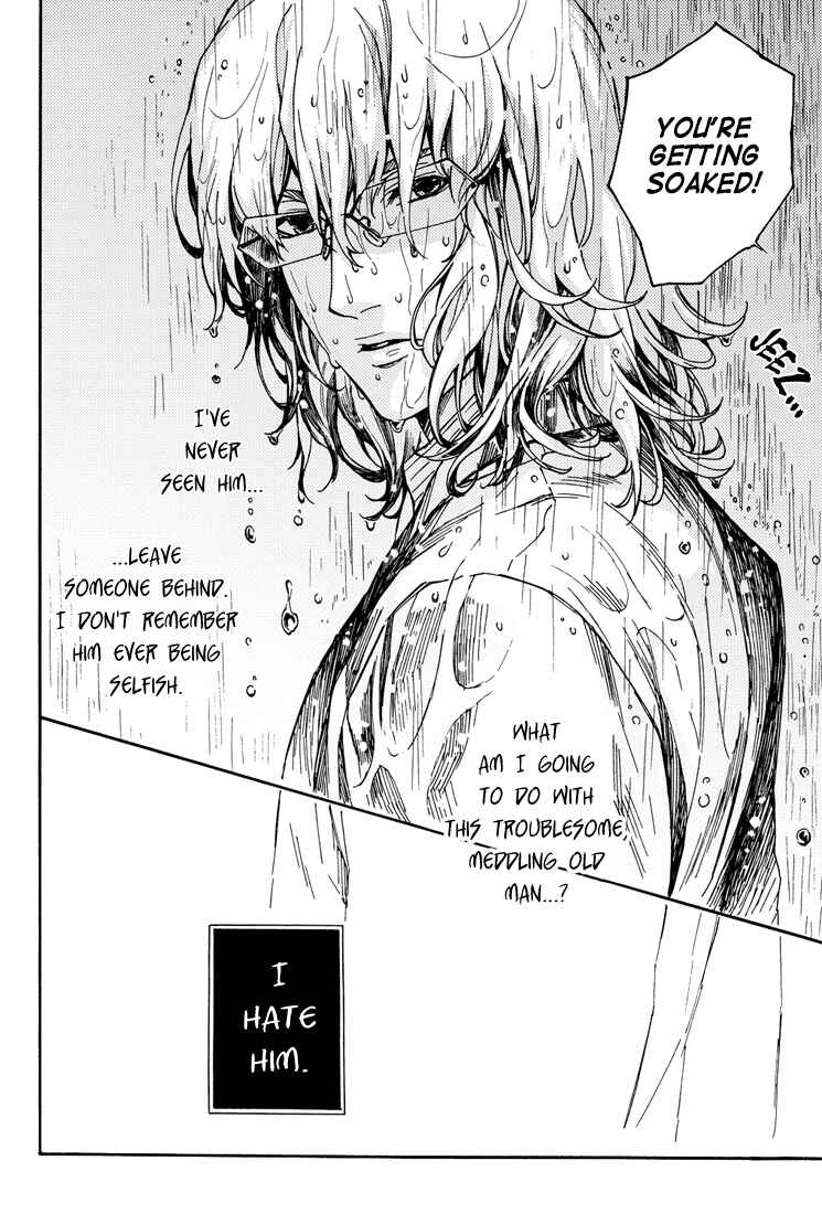 Page 17 Chapter Unknown_9c39 Tiger & Bunny - It Has Already Known the Answer (Doujinshi)