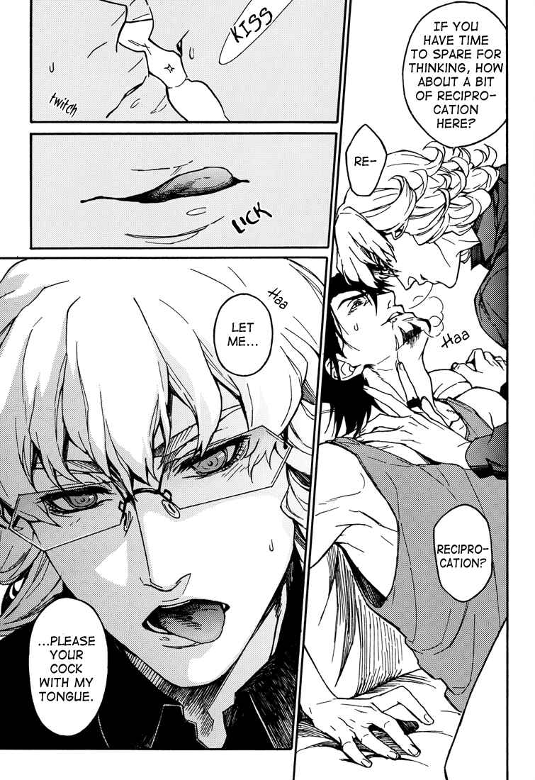 Page 32 Chapter Unknown_9c39 Tiger & Bunny - It Has Already Known the Answer (Doujinshi)