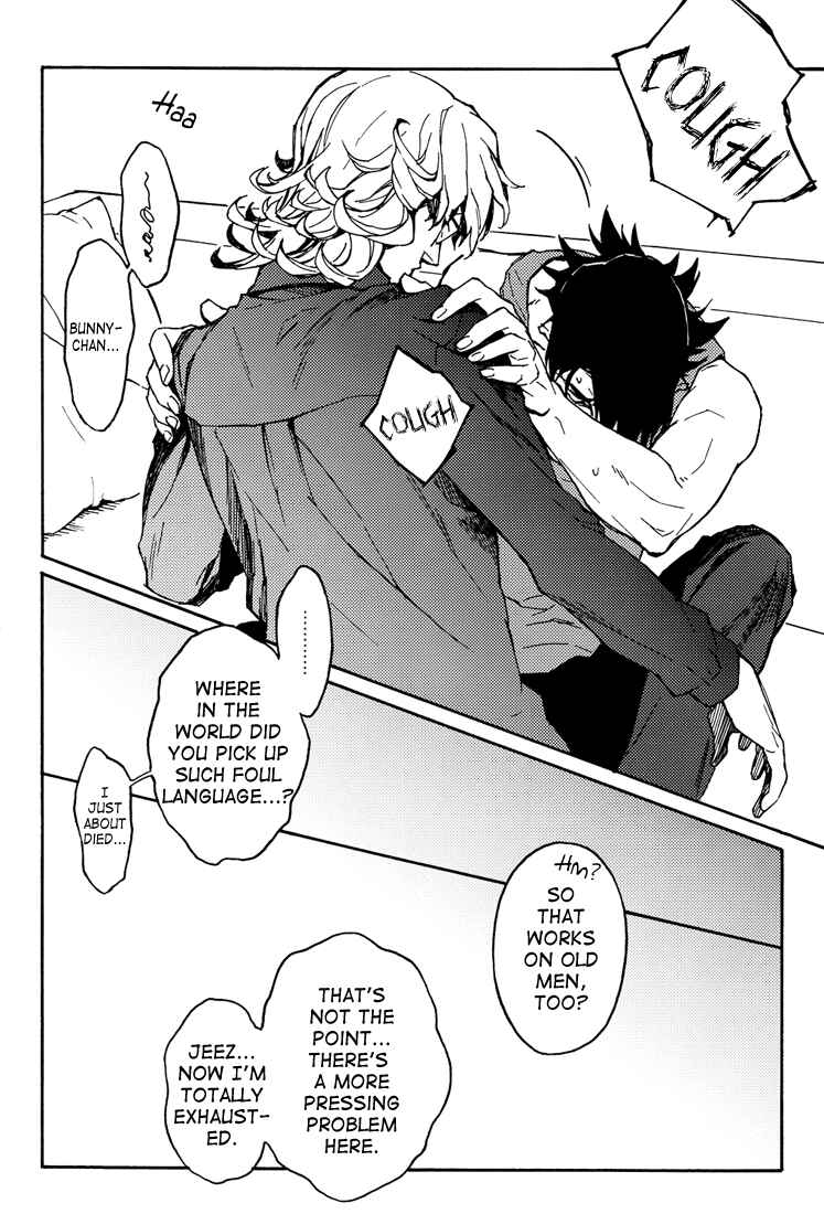 Page 33 Chapter Unknown_9c39 Tiger & Bunny - It Has Already Known the Answer (Doujinshi)