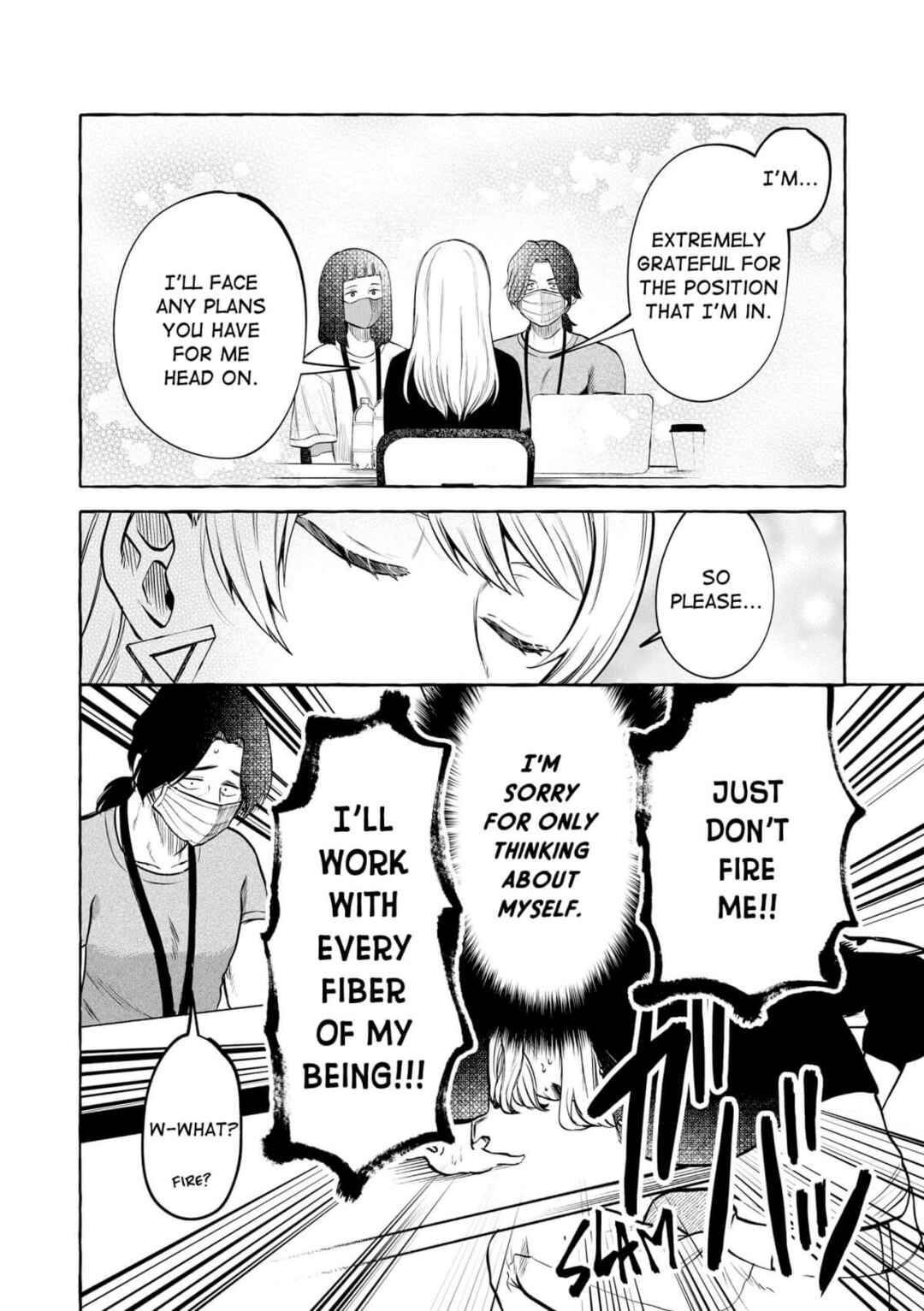 Page 10 Chapter 17 Oni Ure Idol ga Kyou mo Watashi wo Oshitekuru