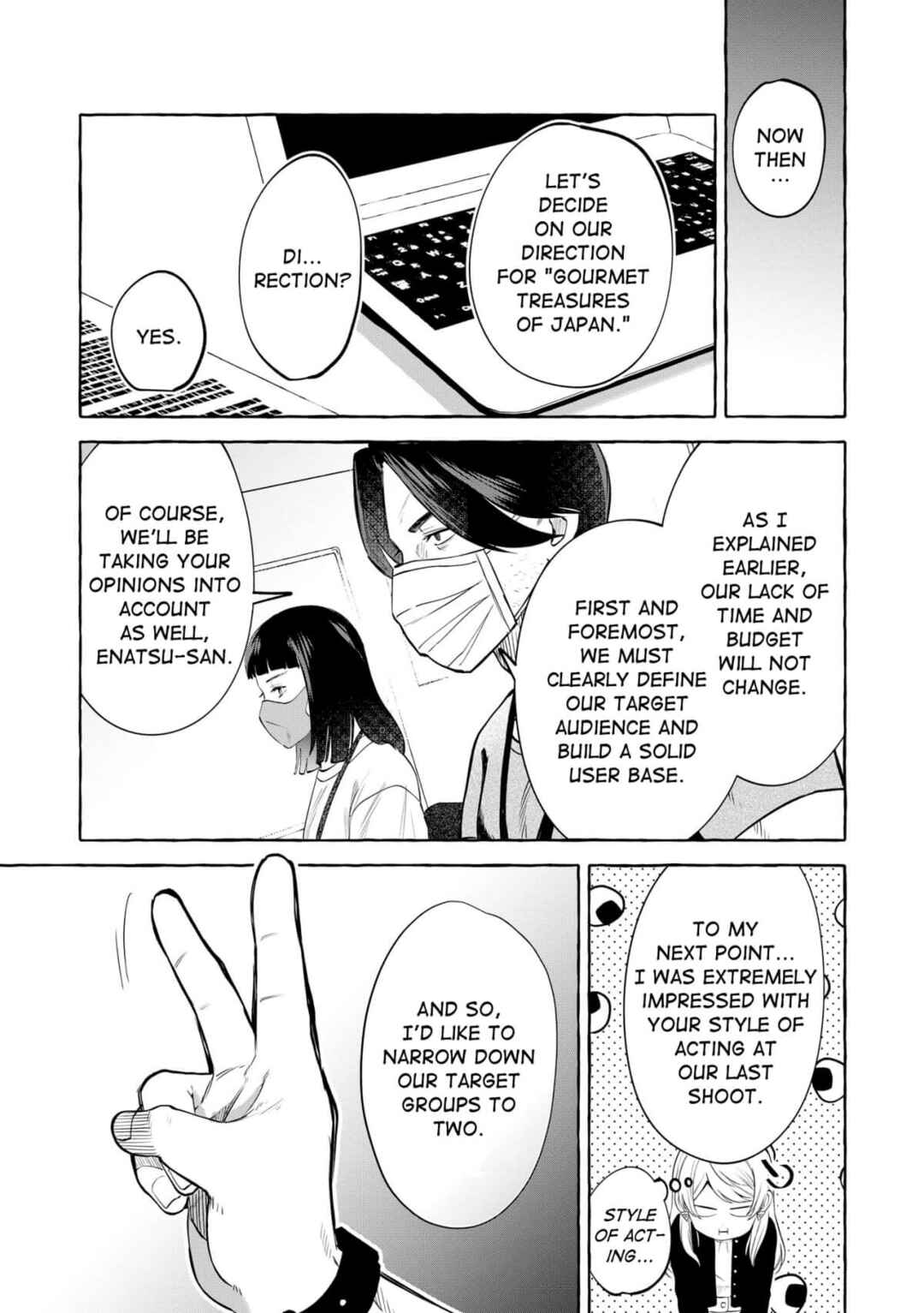 Page 11 Chapter 17 Oni Ure Idol ga Kyou mo Watashi wo Oshitekuru