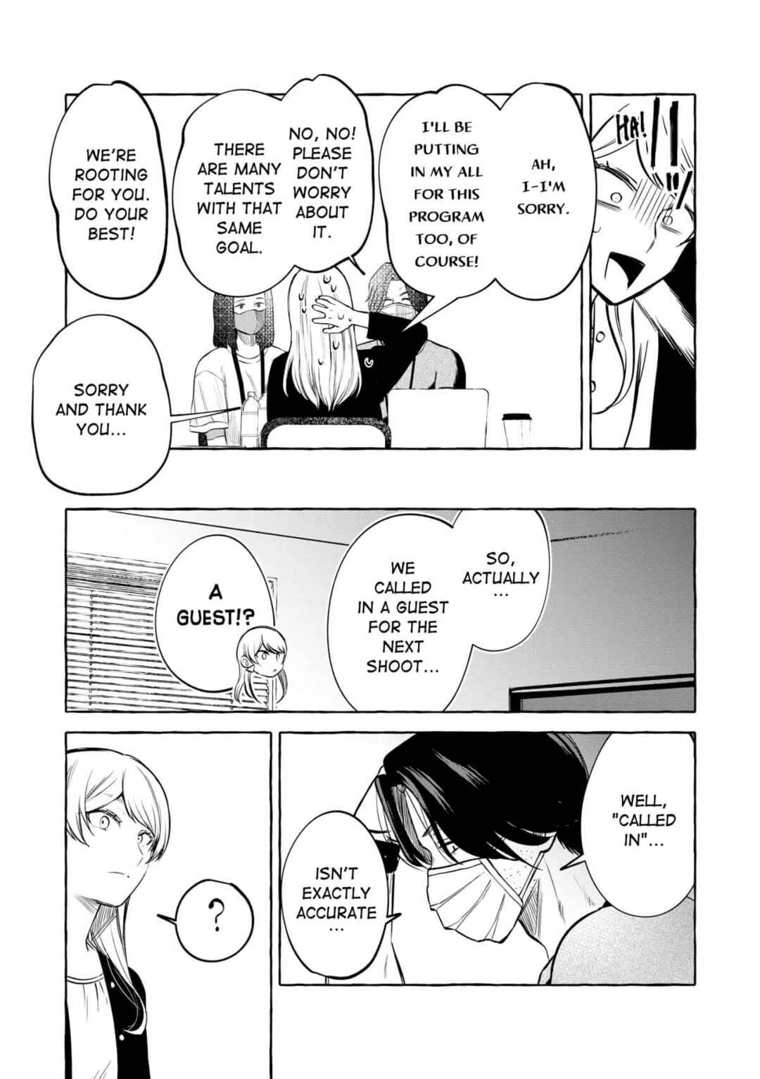 Page 16 Chapter 17 Oni Ure Idol ga Kyou mo Watashi wo Oshitekuru