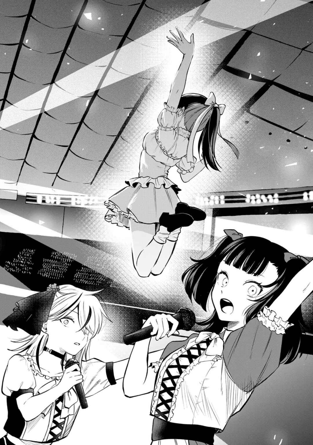 Page 24 Chapter 15 Oni Ure Idol ga Kyou mo Watashi wo Oshitekuru