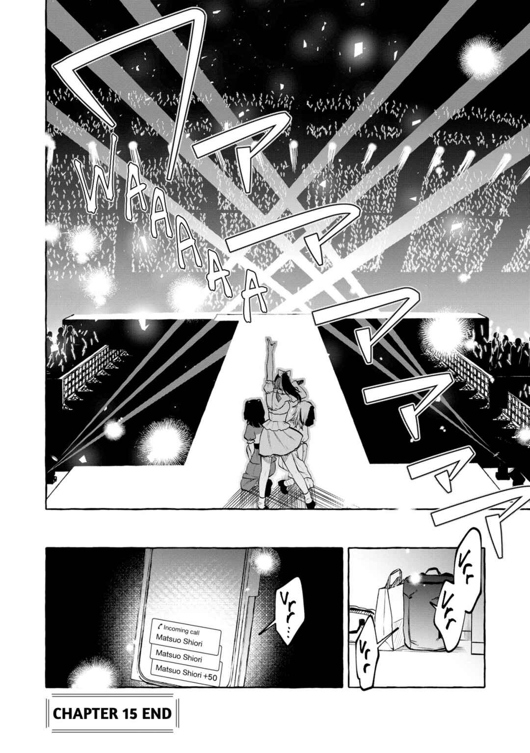 Page 27 Chapter 15 Oni Ure Idol ga Kyou mo Watashi wo Oshitekuru
