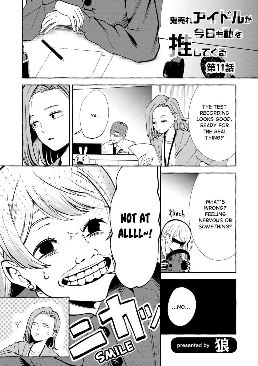 Page 1 Chapter 11 Oni Ure Idol ga Kyou mo Watashi wo Oshitekuru