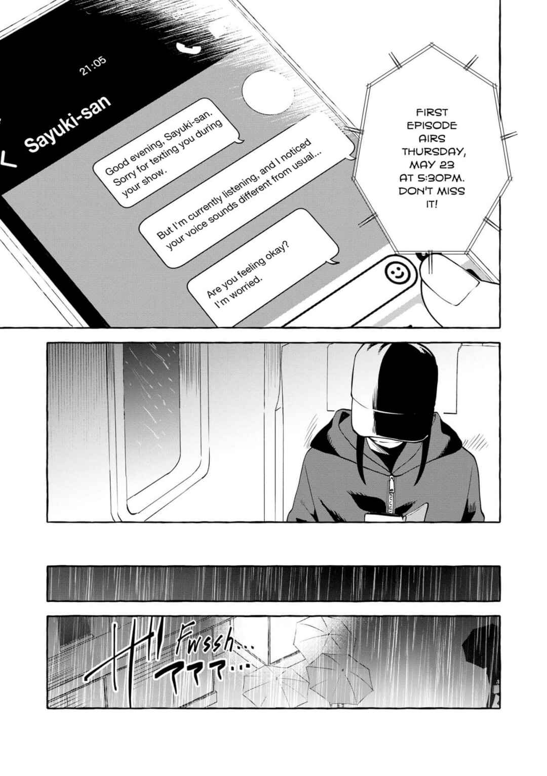 Page 17 Chapter 11 Oni Ure Idol ga Kyou mo Watashi wo Oshitekuru