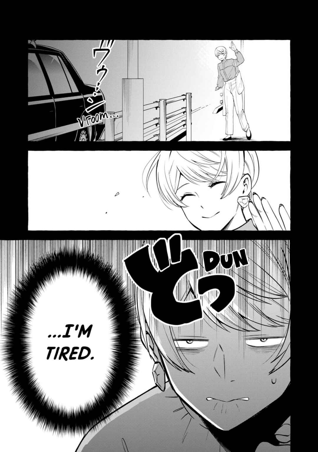 Page 5 Chapter 11 Oni Ure Idol ga Kyou mo Watashi wo Oshitekuru