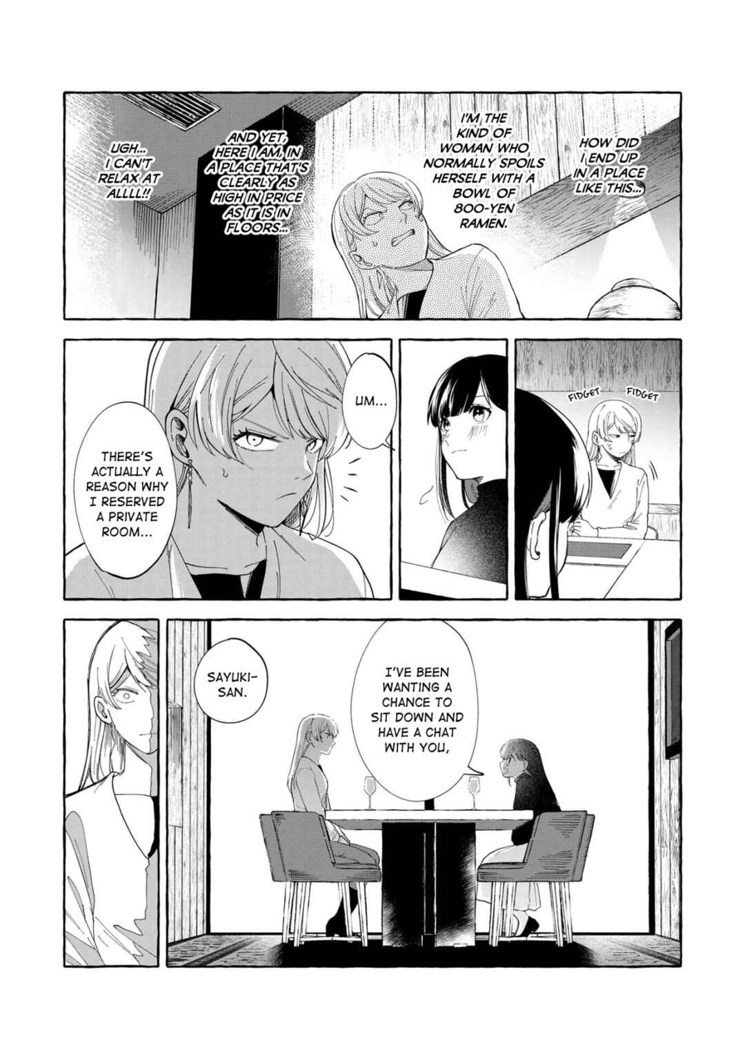 Page 11 Chapter 5 Oni Ure Idol ga Kyou mo Watashi wo Oshitekuru