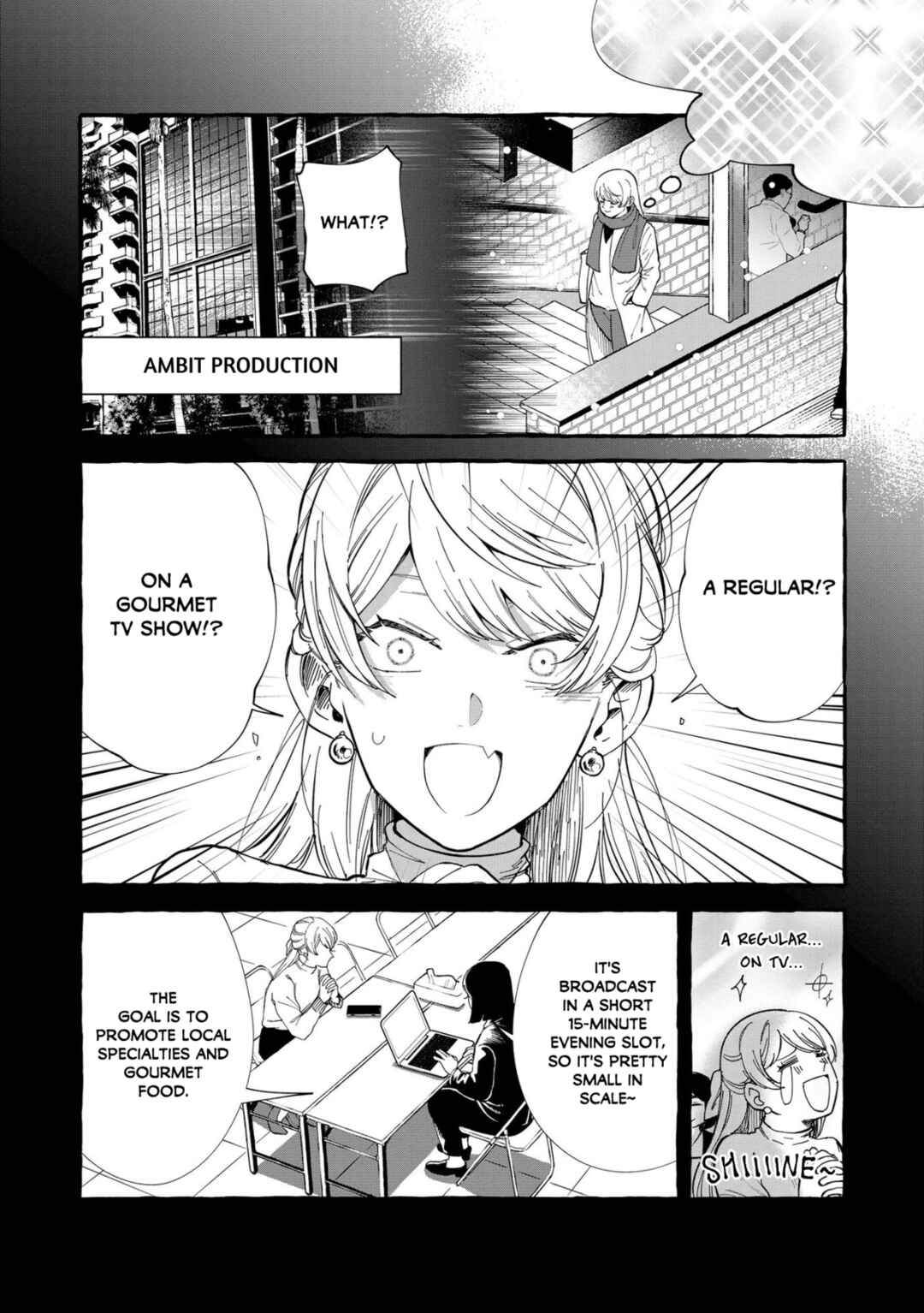Page 3 Chapter 5 Oni Ure Idol ga Kyou mo Watashi wo Oshitekuru