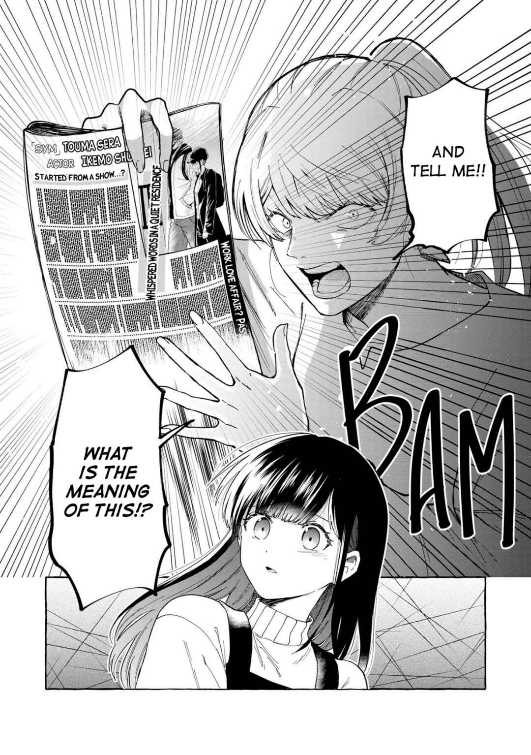 Page 10 Chapter 2 Oni Ure Idol ga Kyou mo Watashi wo Oshitekuru