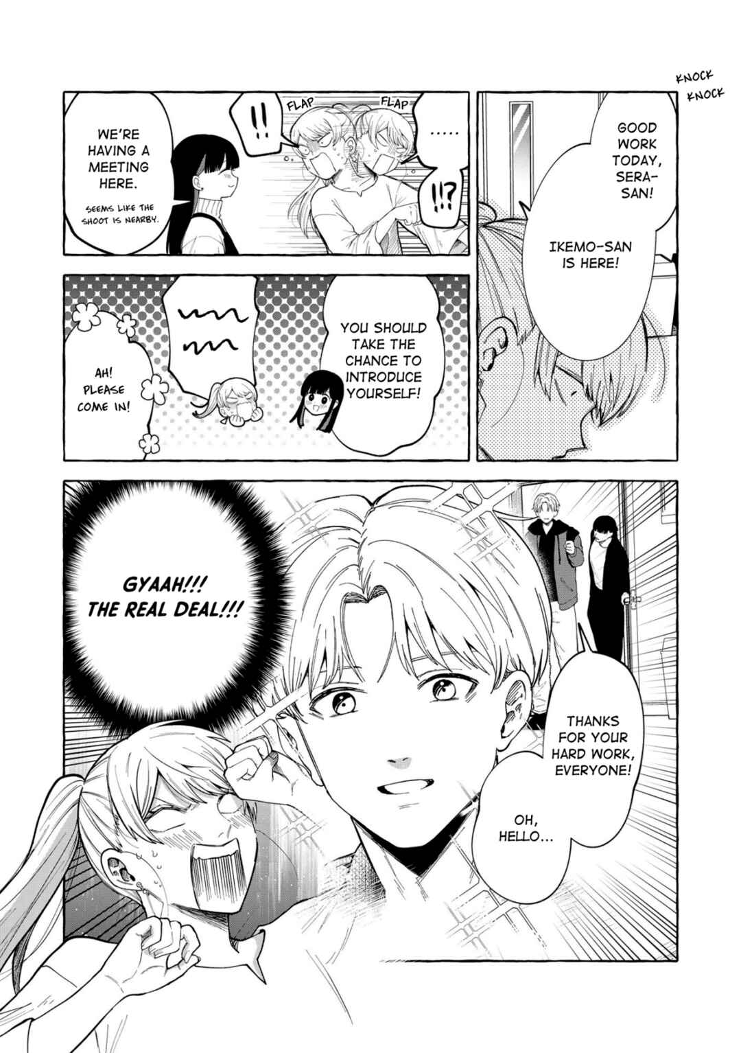 Page 16 Chapter 2 Oni Ure Idol ga Kyou mo Watashi wo Oshitekuru