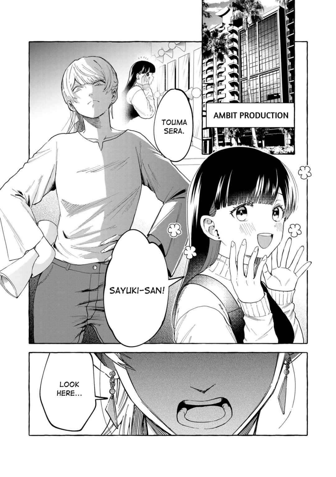 Page 9 Chapter 2 Oni Ure Idol ga Kyou mo Watashi wo Oshitekuru