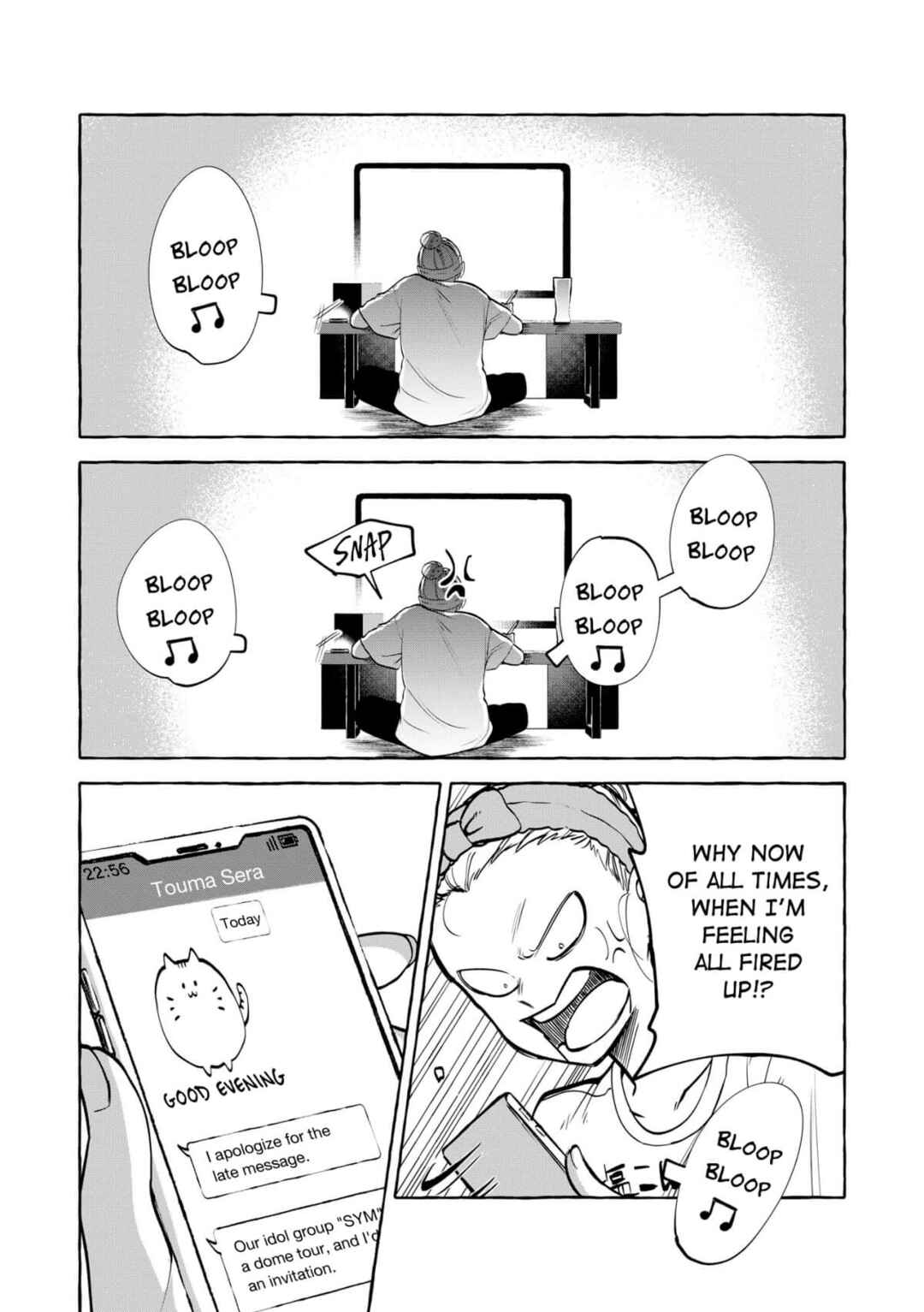 Page 17 Chapter 9 Oni Ure Idol ga Kyou mo Watashi wo Oshitekuru