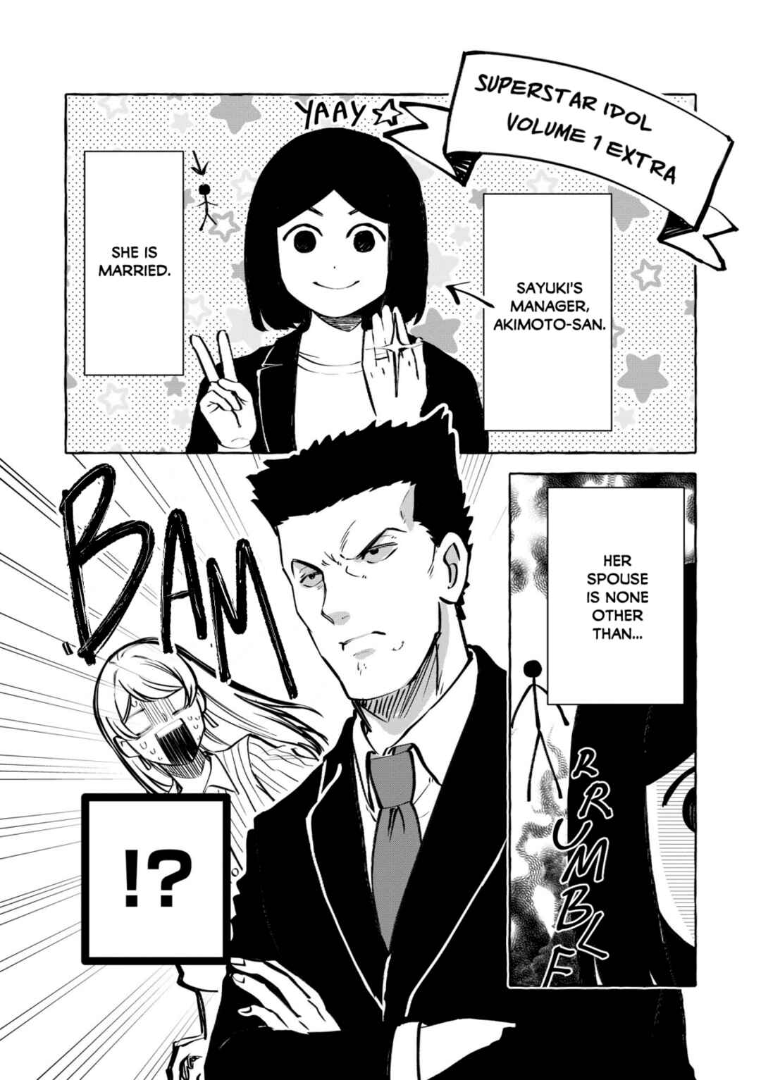 Page 1 Chapter 6.1 Oni Ure Idol ga Kyou mo Watashi wo Oshitekuru