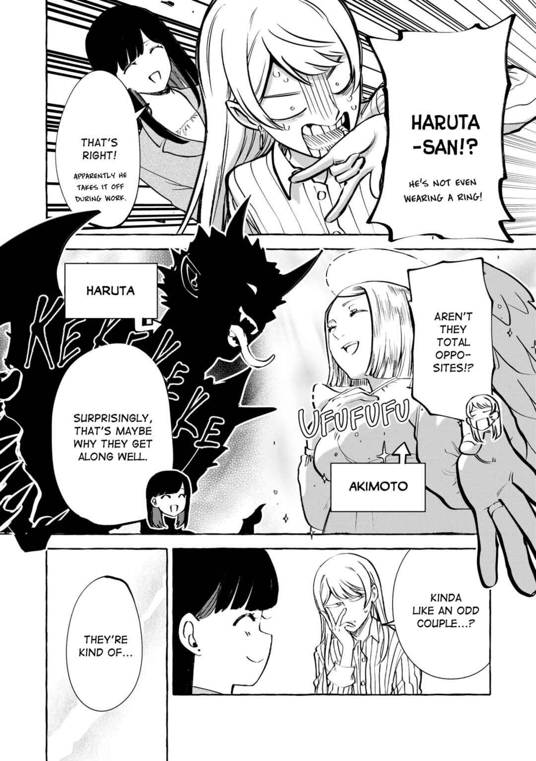 Page 2 Chapter 6.1 Oni Ure Idol ga Kyou mo Watashi wo Oshitekuru