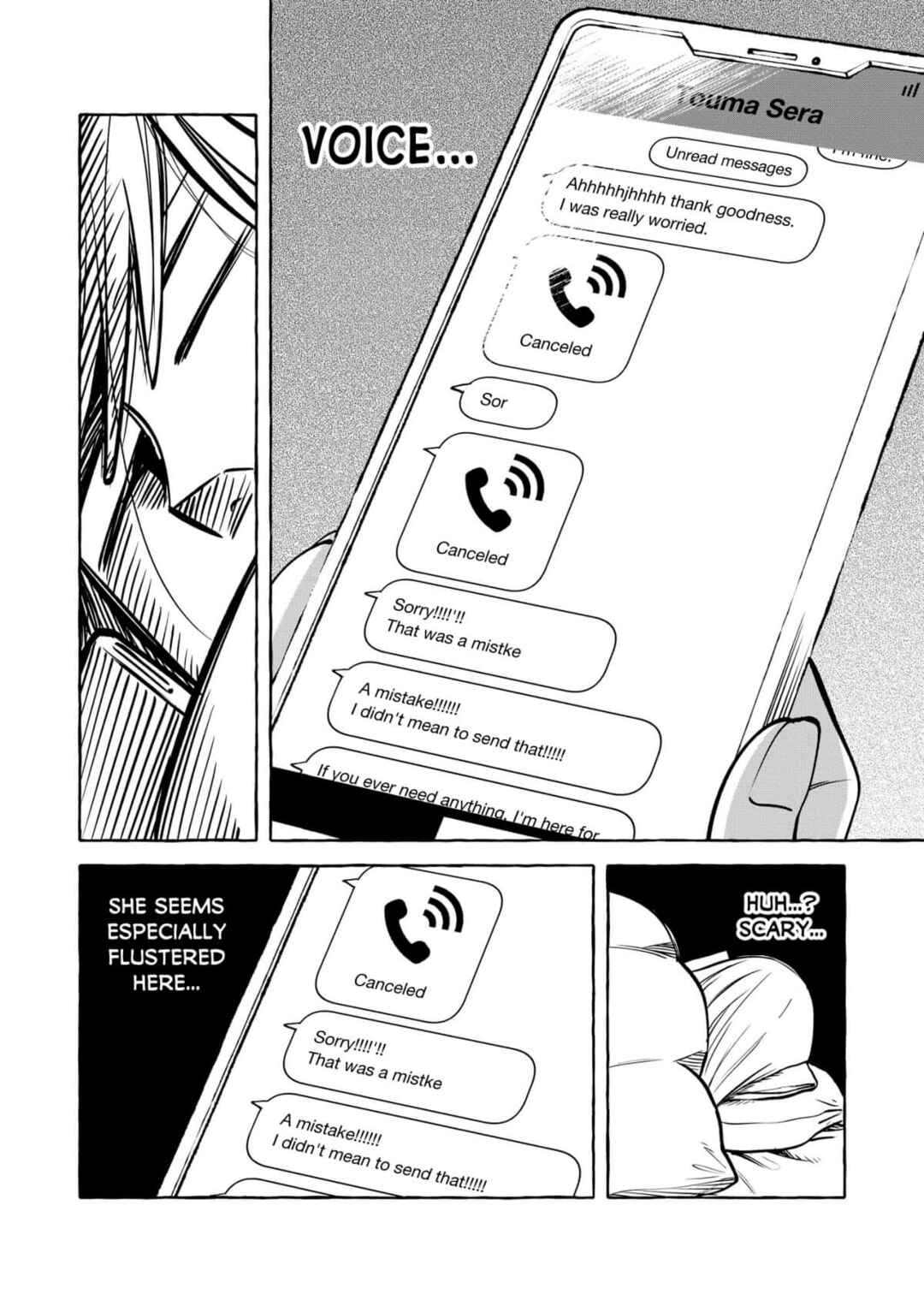 Page 18 Chapter 12 Oni Ure Idol ga Kyou mo Watashi wo Oshitekuru