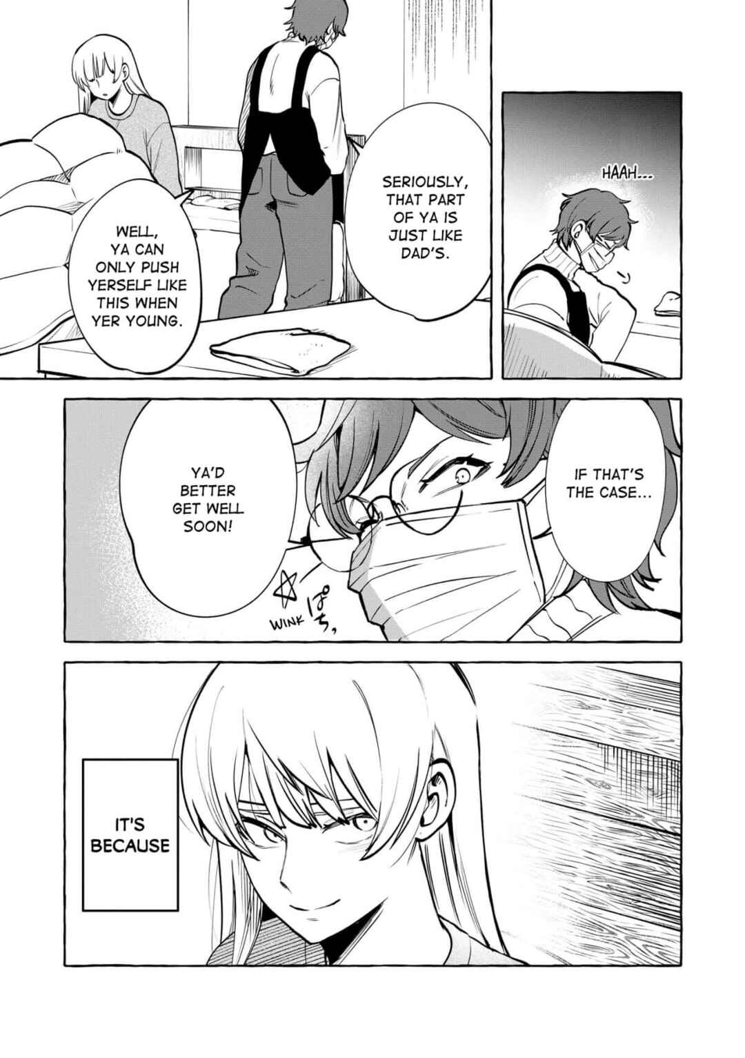 Page 21 Chapter 12 Oni Ure Idol ga Kyou mo Watashi wo Oshitekuru