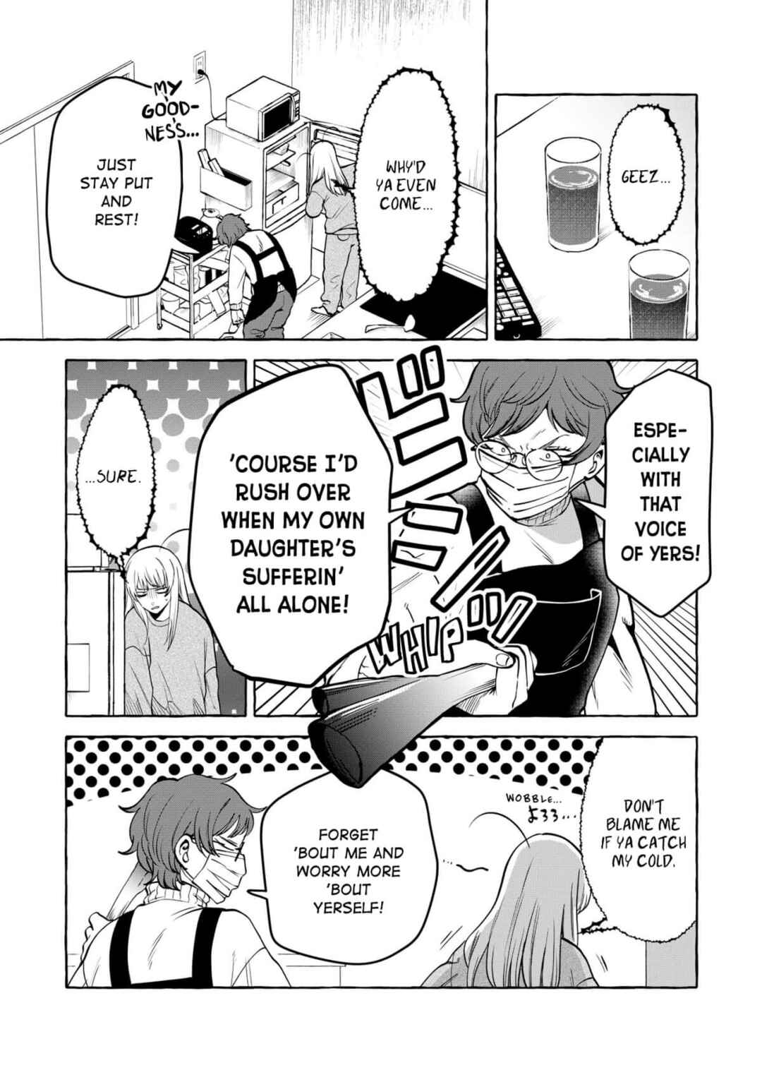 Page 3 Chapter 12 Oni Ure Idol ga Kyou mo Watashi wo Oshitekuru