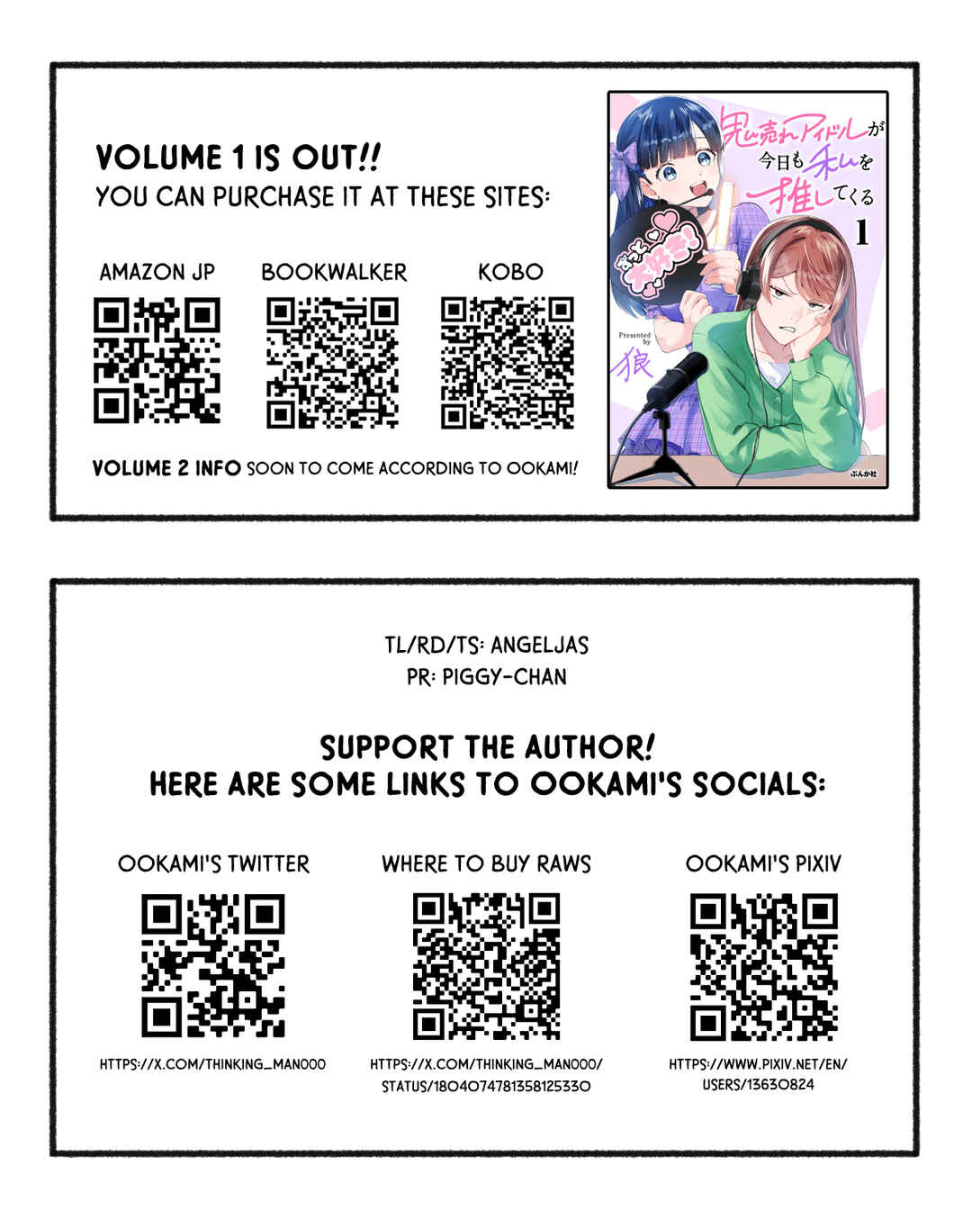 Page 32 Chapter 12 Oni Ure Idol ga Kyou mo Watashi wo Oshitekuru