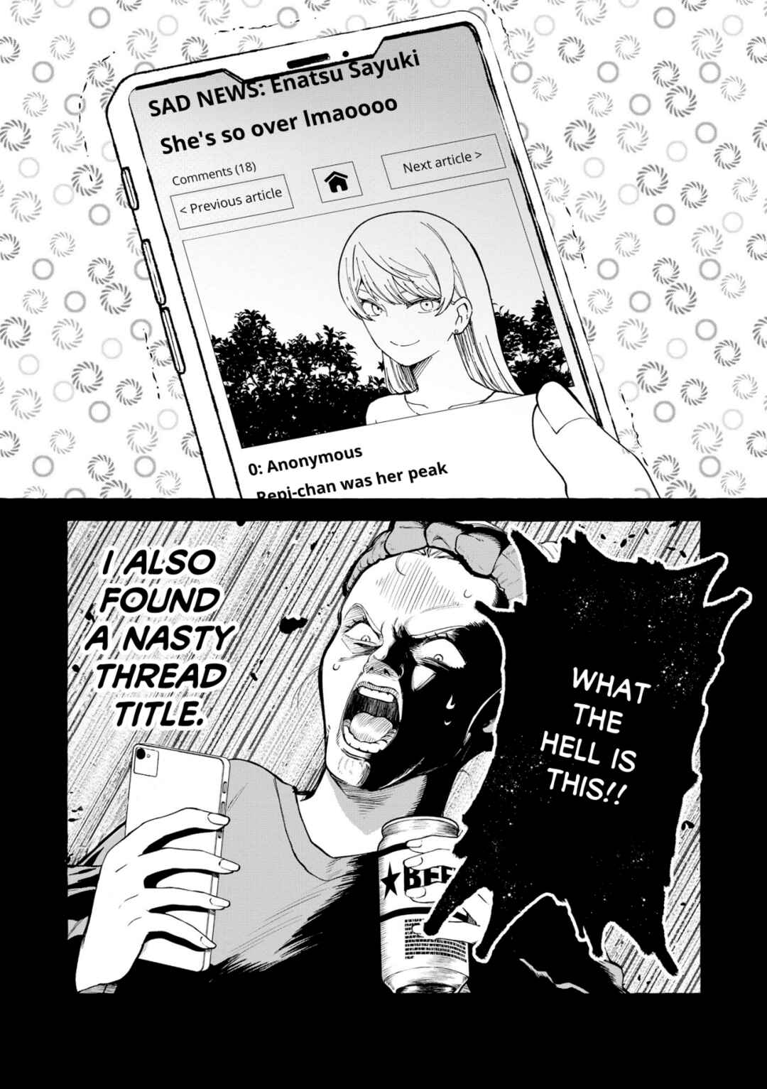 Page 15 Chapter 7 Oni Ure Idol ga Kyou mo Watashi wo Oshitekuru