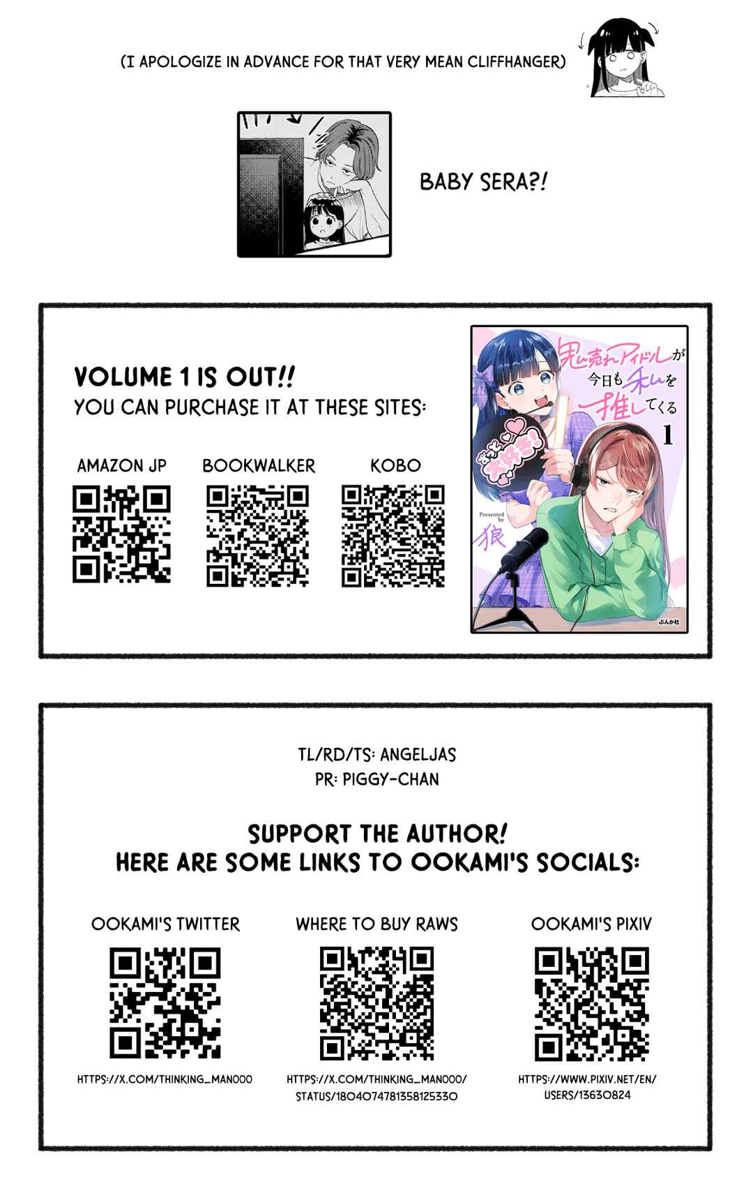 Page 26 Chapter 7 Oni Ure Idol ga Kyou mo Watashi wo Oshitekuru