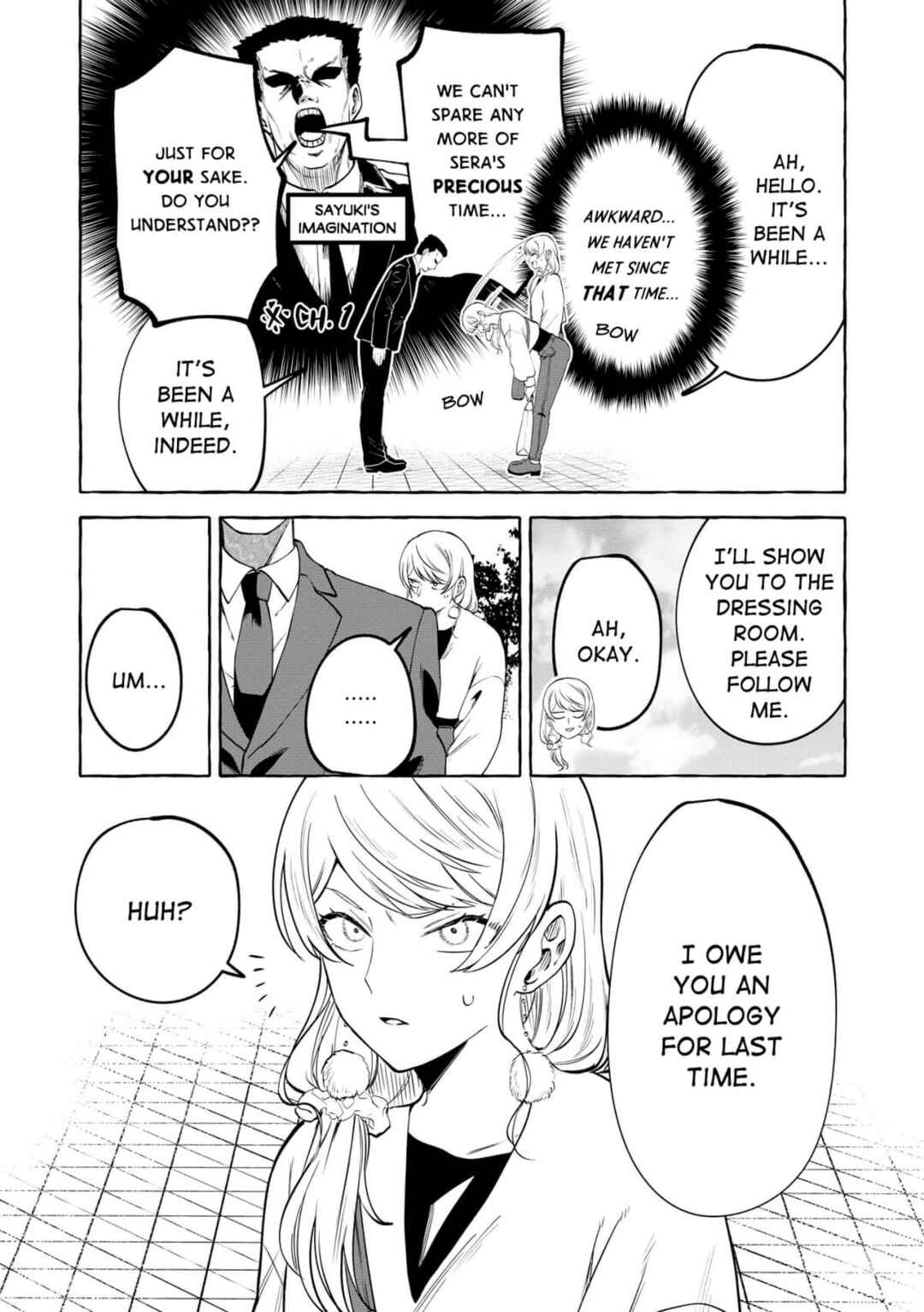 Page 3 Chapter 14 Oni Ure Idol ga Kyou mo Watashi wo Oshitekuru