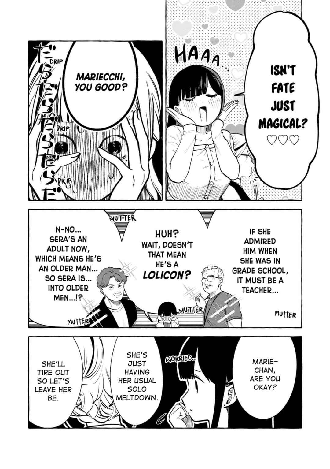 Page 22 Chapter 16 Oni Ure Idol ga Kyou mo Watashi wo Oshitekuru