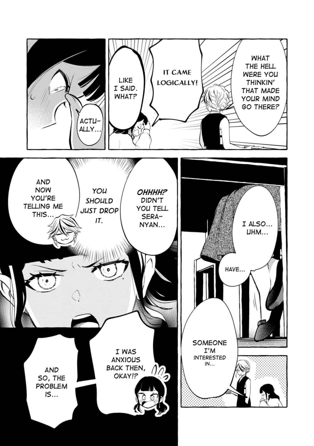 Page 25 Chapter 16 Oni Ure Idol ga Kyou mo Watashi wo Oshitekuru