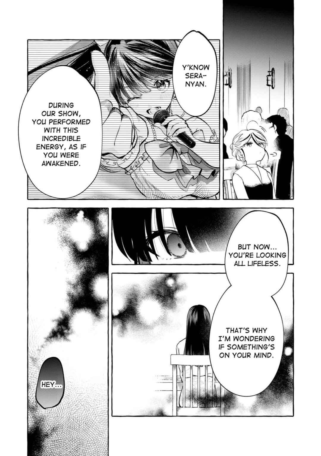 Page 5 Chapter 16 Oni Ure Idol ga Kyou mo Watashi wo Oshitekuru